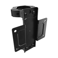 Atdec Rail Pole Joiner