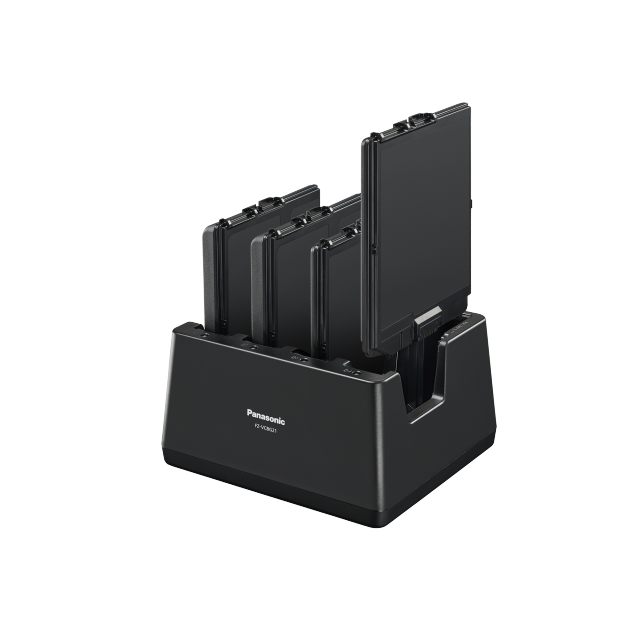 Panasonic 4bay Battery Charger for FZ-G2