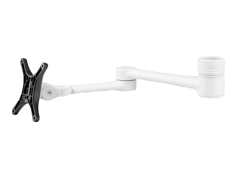 ATDEC Extra Monitor Arm For (AF-AT), UP to 8KG, VESA UP TO 100x100, White, 10YR WTY