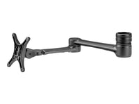 Atdec Extra Monitor Arm For (AF-AT), Up to 8KG, Vesa Up to 100x100, Black