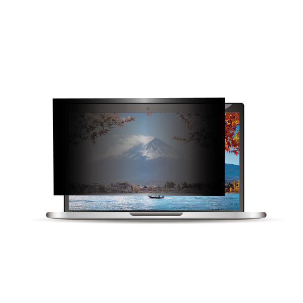 Shintaro 14" Privacy Filter, 16:9, Anti-Glare, Blue Light