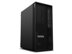 Lenovo ThinkStation P2 TWR Intel i7-16GB 4400MHz / 1TB NVMe SSD + 1TB HDD