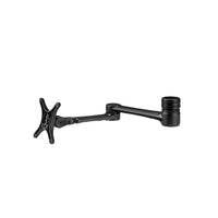 Atdec Accessory Monitor Arm for AF-series - Black