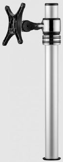 Atdec Single Monitor Short Arm Mount – Post Mount, 8kg Max Load