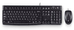Logitech Wired Keyboard & Mouse Combo, Desktop MK120, Black, USB