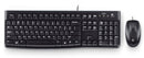Logitech Wired Keyboard & Mouse Combo, Desktop MK120, Black, USB