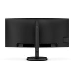 Philips 34B2U3600C 34" 21:9 WQHD VA