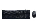 Logitech MK200 Wired Keyboard & Mouse Combo, Media Keys