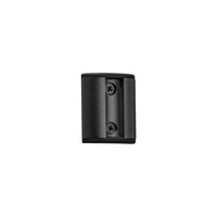 Atdec AWM Short Wall Channel - Black