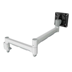 Atdec A71 710mm Monitor Arm White