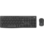 Logitech MK295 Silent Wireless Keyboard & Mouse Combo