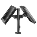 Atdec POS 400mm pole with back-to-back display VESA 75/100 head