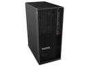 Lenovo ThinkStation P2 TWR Intel i7-16GB 4400MHz / 1TB NVMe SSD + 1TB HDD