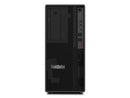 Lenovo ThinkStation P2 TWR Intel i7-16GB 4400MHz / 1TB NVMe SSD + 1TB HDD