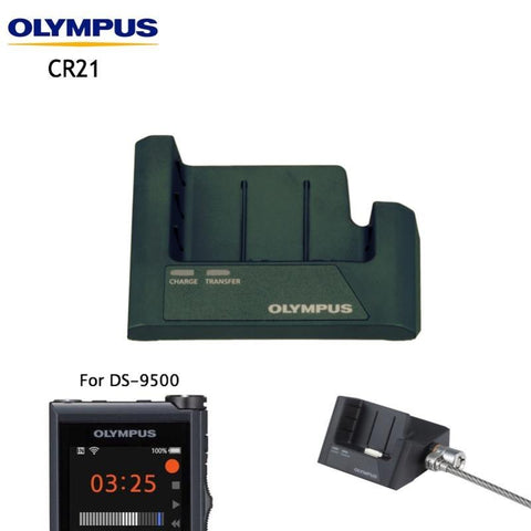 Misc Olympus CR21 Docking Station for DS9x00