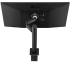 LG 34" (21:9) WQHD IPS LED, HDMI(2), DP, USB, HDR10, Spkr