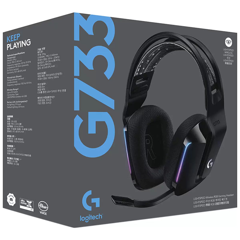 Logitech G733 Lightspeed Black Gaming Headset 981-000867