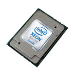 DELL Intel Xeon Silver 4208 (14G Only)