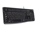 LOGITECH K120 Wired USB Keyboard - 3YR WTY